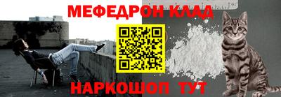 твердый Заводоуковск