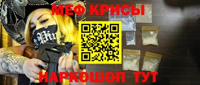 индика Заволжье