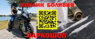 индика Заволжье