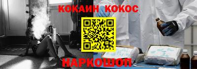 индика Заволжье
