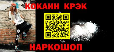 индика Заволжье