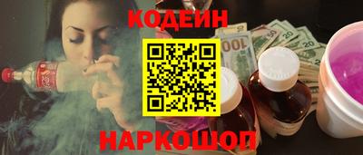 мет Жуковский