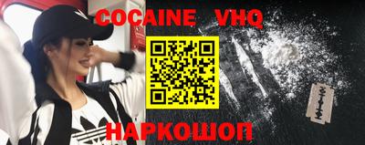мет Жуковский
