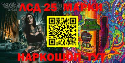 твердый Заводоуковск