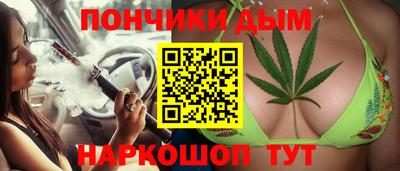 твердый Заводоуковск