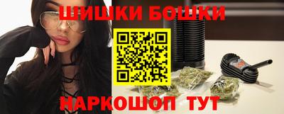 мет Жуковский