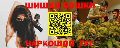 мет Жуковский
