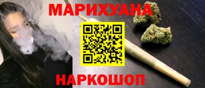 мет Жуковский