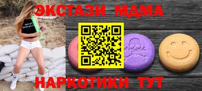 индика Заволжье