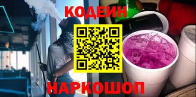 твердый Заводоуковск
