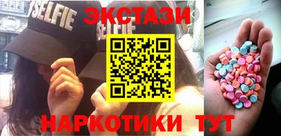 твердый Заводоуковск