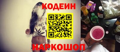 мет Жуковский