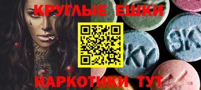 мет Жуковский