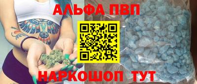 мет Жуковский