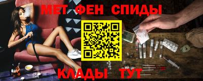 молекула духа Дубна