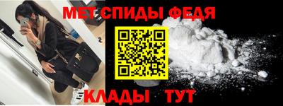 индика Заволжье