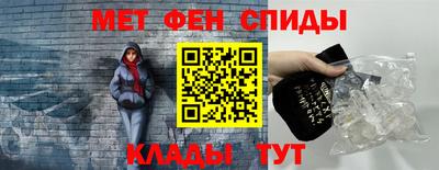 твердый Заводоуковск