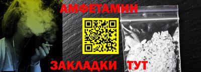 индика Заволжье