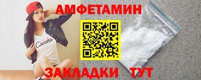 индика Заволжье