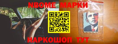 твердый Заводоуковск