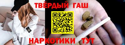 твердый Заводоуковск
