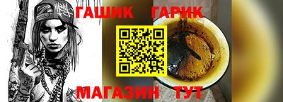 индика Заволжье
