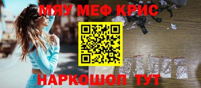 твердый Заводоуковск
