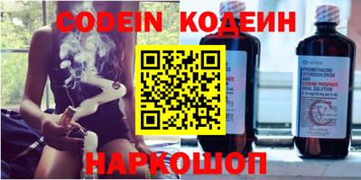 кокс Донской